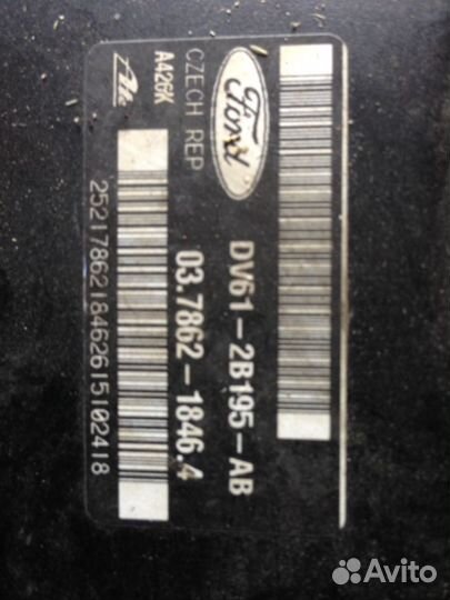 Вакуумный усилитель Форд Фокус 3