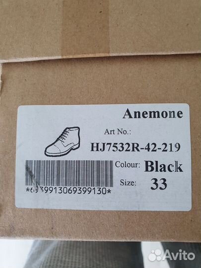 Ботинки женские