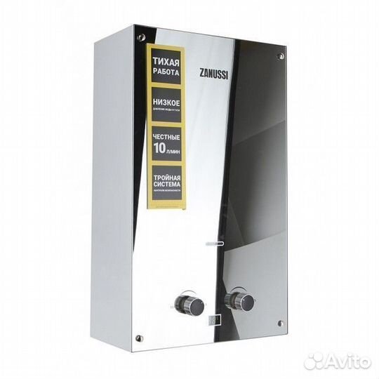 Колонка газовая GWH 10 Fonte Glass Zanussi