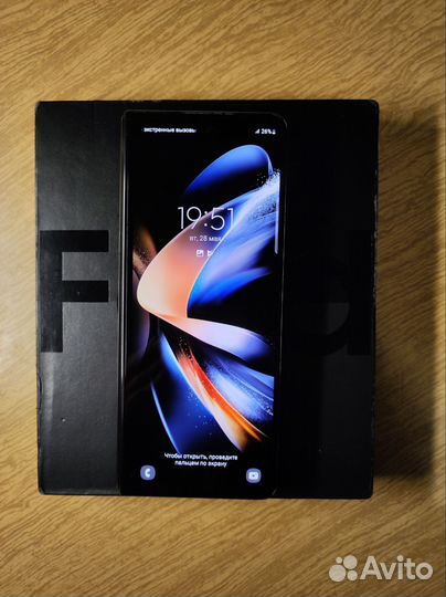 Samsung Galaxy Z Fold4, 12/256 ГБ