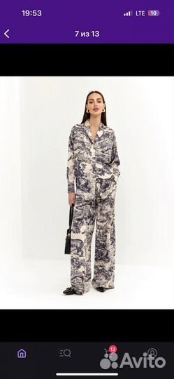 Пижамный костюм 44-46