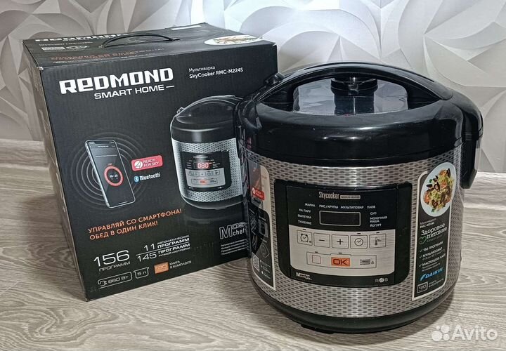 Мультиварка redmond