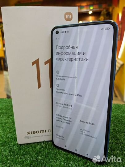 Xiaomi Mi 11 Lite 5G NE, 6/128 ГБ