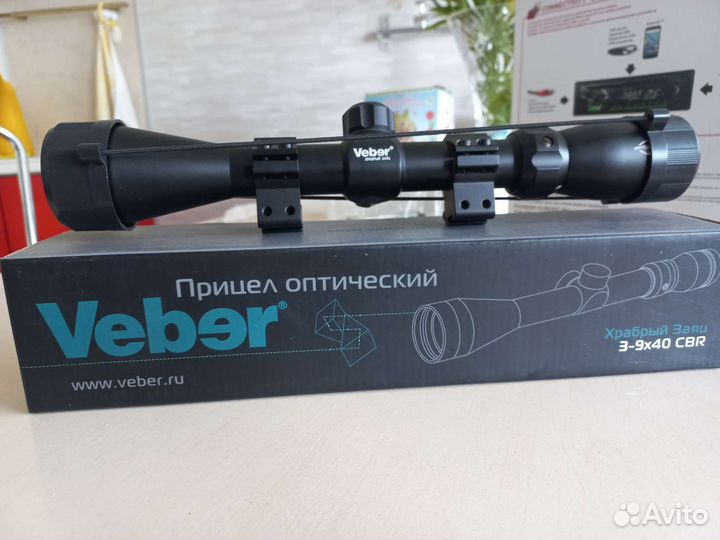 Прицел оптический Veber храбрый заяц 3-9x40 свr