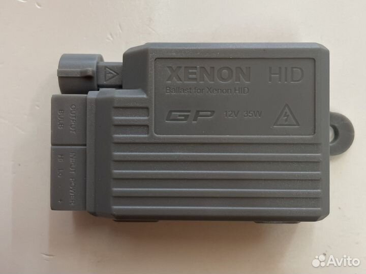 Комплект мото ксенона