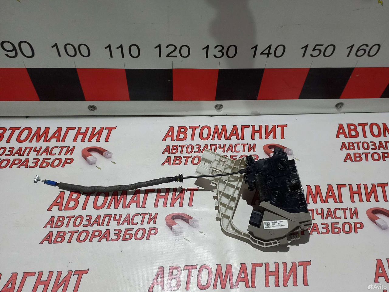 Замок задний левый Киа Сид 3 CD 18-н.в