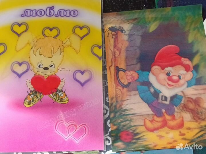 Голографические открытки и календарики лотом