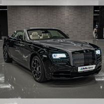 Rolls-Royce Dawn 6.6 AT, 2021, 2 021 км, с пробегом, цена 75 750 000 руб.