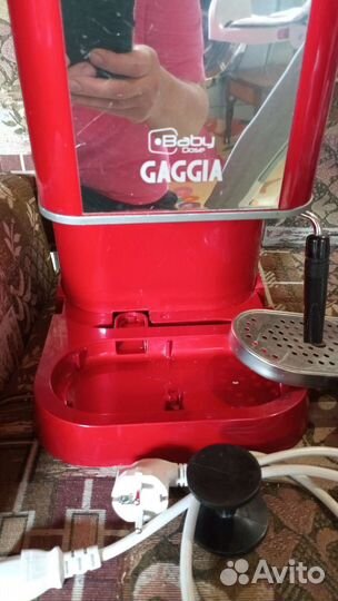 Кофеварка рожковая gaggia