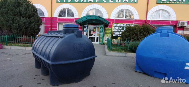 Ёмкость горизонтальная