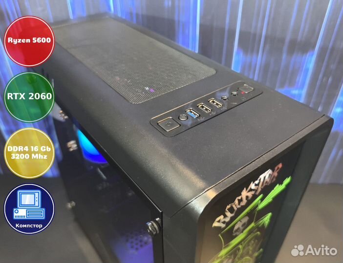 Компьютер новый AMD5600-RTX2060-16DDR4-LUX2579-A520