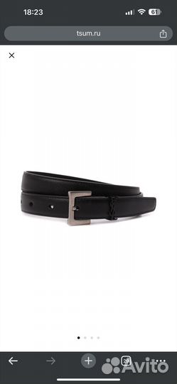 Ремень saint laurent оригинал