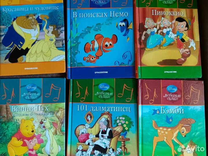 Детские книги disney