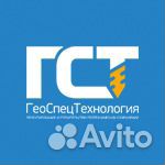 Механик по обслуживанию бурового оборудования