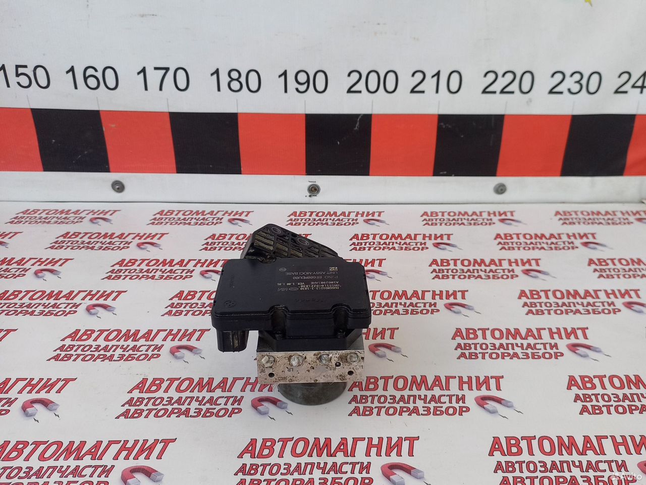 Блок абс Киа Спортейдж 5 NQ5