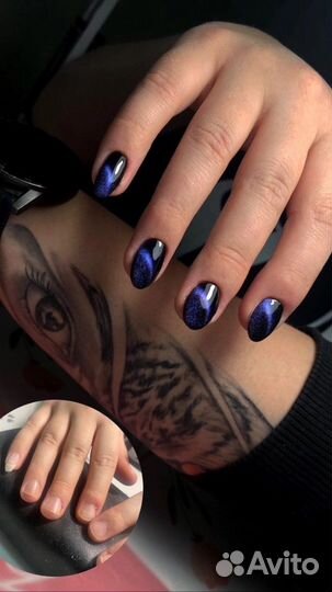 Маникюр педикюр