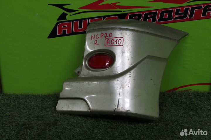 Клык бампера toyota NCP20,NCP21,NCP25 funcargo 1 м