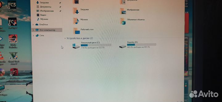 Системный блок