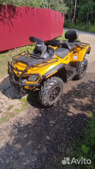 Квадроцикл BRP 650
