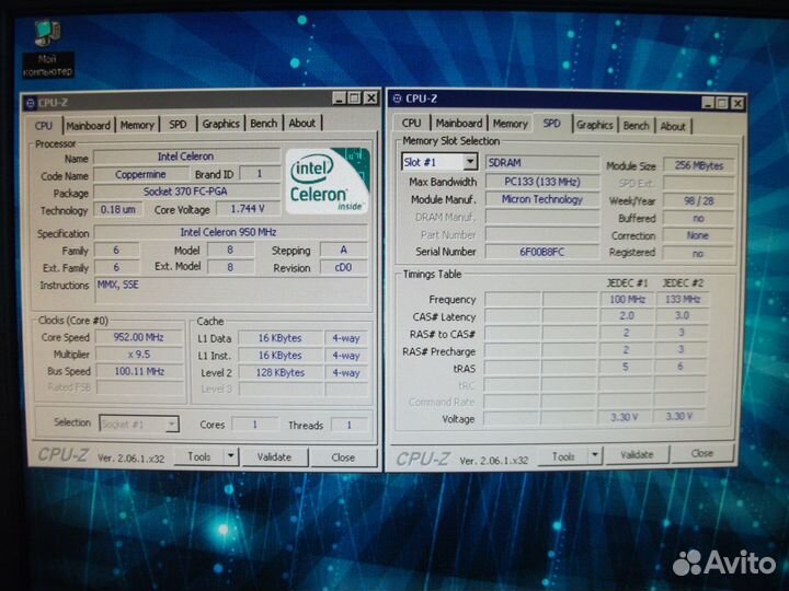 Пpoцесcоp Intel Sоckеt 370 с памятью PC133