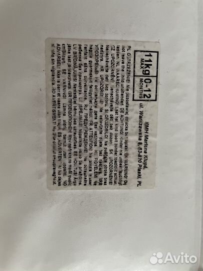 Матрас на пеленальный стол