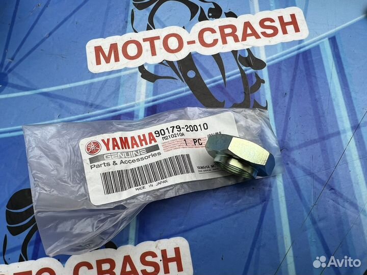 Гайка ведущей звезды yamaha