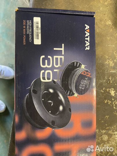 Продам рупора