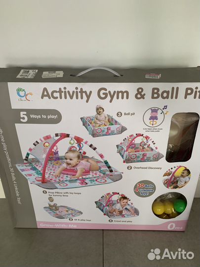 Манеж детский