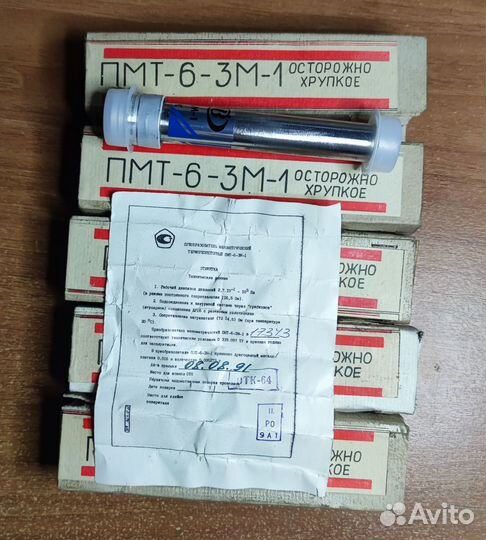 Преобразователь пмт-6-3М-1, пмт-2, пми-2, пмт-4м