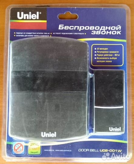 Беспроводной звонок