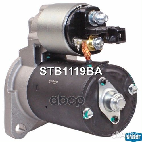 STB1119BA стартер 1.1Kw 12V/ Audi A3, VW Passa