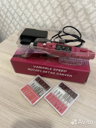 Аппарат для маникюра