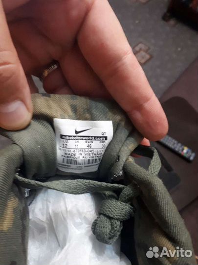 Красовки Nike