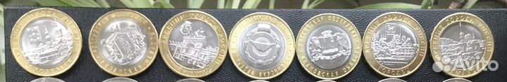 10 рублей Биметалл