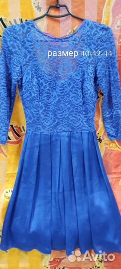 Летнее платье