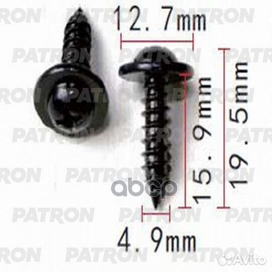 Шуруп металлический Hyundai,Kia применяемость: