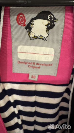 Демисезонный комбинезон 86