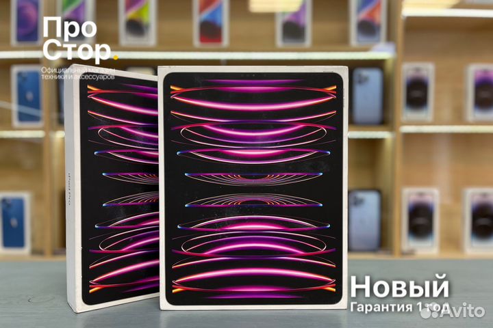 iPad Pro 11 M2 128GB WiFi Space Gray Новый