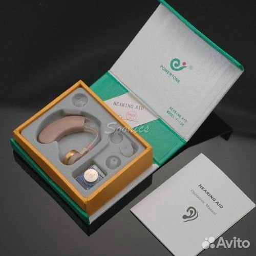 Слуховой аппарат