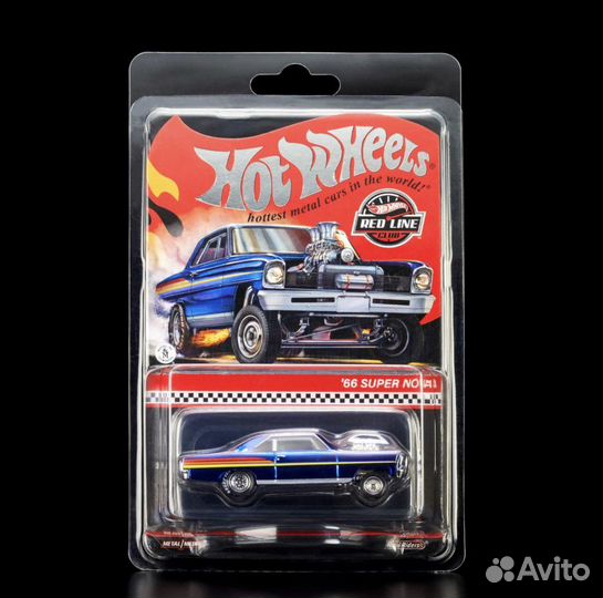 Hot Wheels Collectors RLC Exclusive ’66 Super Nova