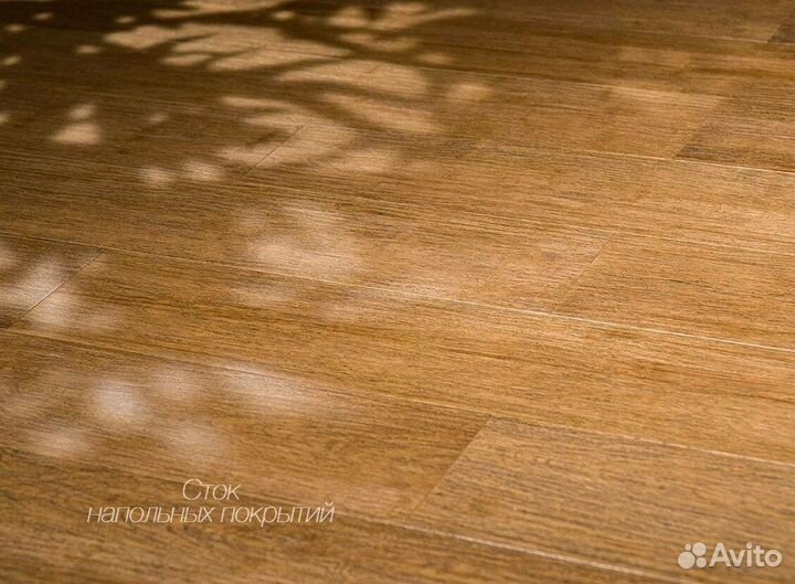 Массивная паркетная доска