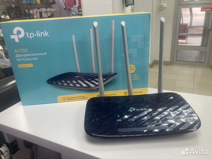 Сп23) Роутер Tp-Link AC750