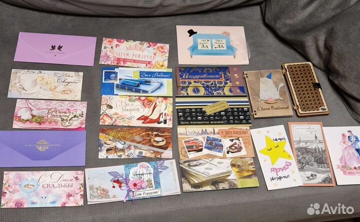 Подарочные открытки продажа / обмен