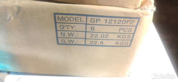 Аккумулятор для ибп (батарея для UPS) GP 12120