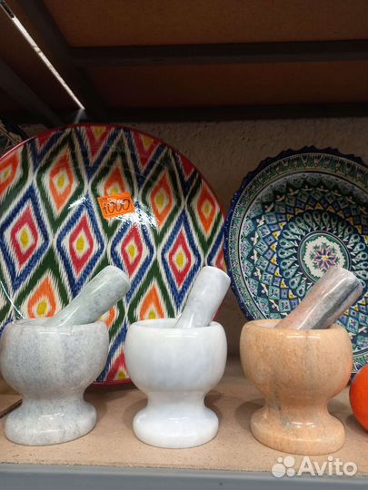 Ступка с пестиком