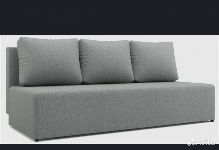Диван раскладной б/у