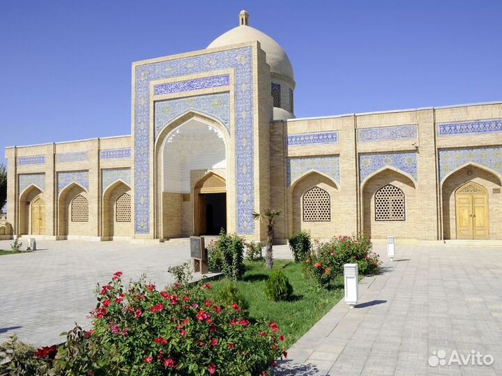 Экскурсия — Бухара — Окрестности Бухары: Святыни И