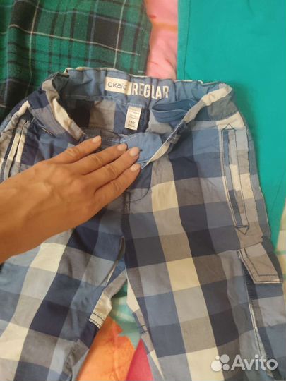 Вещи пакетом