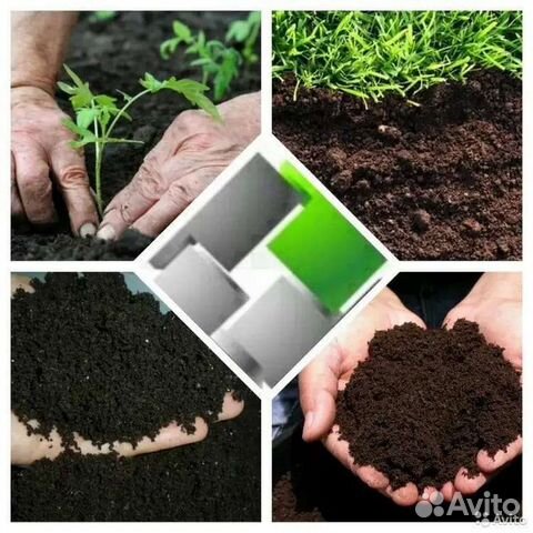 Грунт для сада и огорода