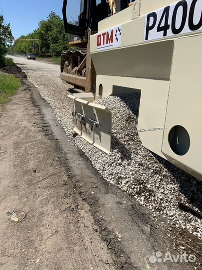 Щебнераспределитель